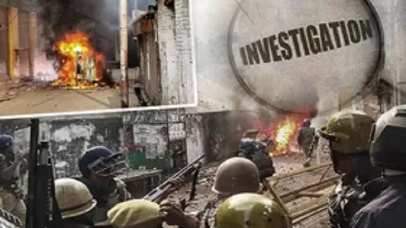 संभल के 1978 साम्प्रदायिक दंगे की फाइल खुली, एडीएम-एएसपी करेंगे जांच...दंगा आरोपियों की उड़ी नींद