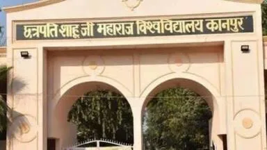 Kanpur: शूटिंग खिलाड़ी ने दी थी CSJMU के कुलपति को धमकी, जांच में खुलासा, दोस्तों के फोन से की कॉल