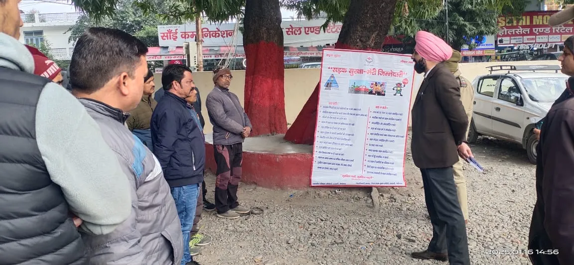 सड़क सुरक्षा माह की शुरुआत: चालकों को दिलाई गई सड़क सुरक्षा शपथ