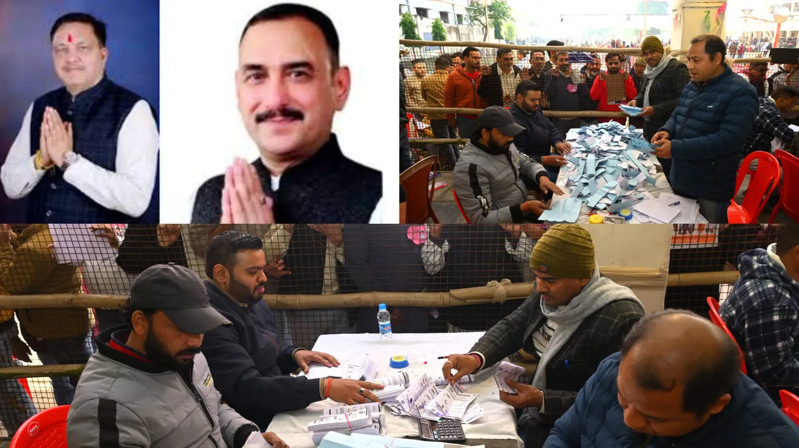 हल्द्वानी: मेयर की मतगणना का पहला राउंड पूरा, गजराज बिष्ट इतने वोटों से आगे...