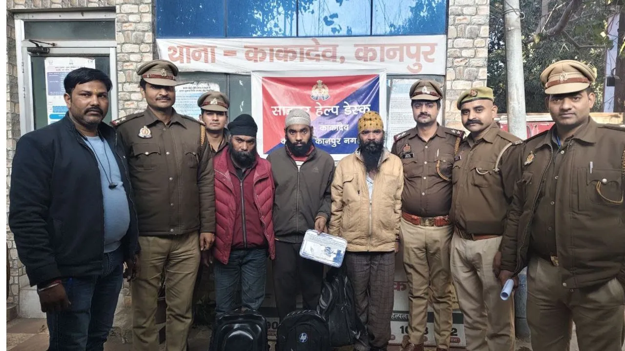Kanpur में तीन बदमाश गिरफ्तार: चाबी बनाने के बहाने घर में घुसे थे, लॉकर तोड़कर पार किए लाखों के जेवरात, CCTV की मदद से पकड़े गए