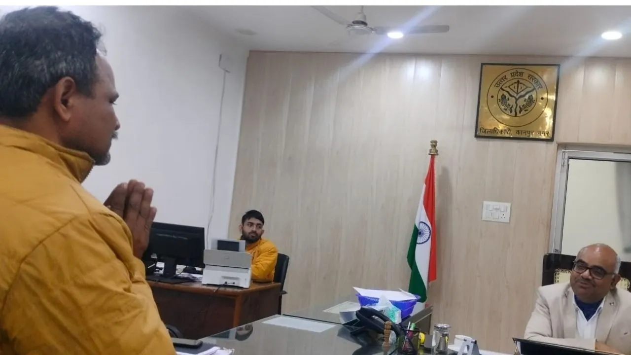 कानपुर पुलिस ने किया अपमान: DM जितेंद्र प्रताप सिंह ने 26 जनवरी को विशेष अतिथि बनाकर किया सम्मान, पीड़ित इसलिए हो गया था भावुक...