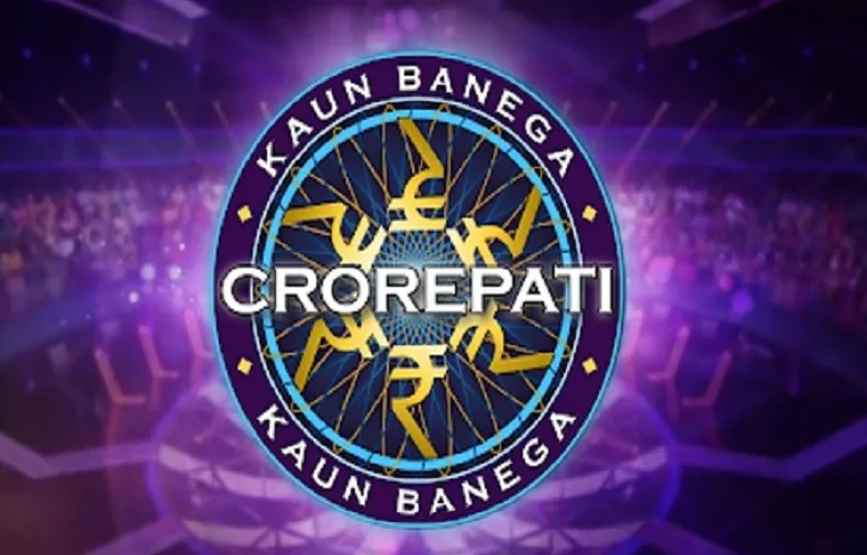 Moradabad News : मुरादाबाद के काव्य गुप्ता ने KBC में जीते 6.40 लाख, महानगर के किस्सों को भी साझा किया