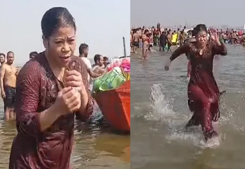 Mahakumbh 2025 : वर्ल्ड चैंपियन मैरी कॉम ने संगम में लगाई डुबकी, बोलीं- मैं भाग्यशाली हूं...देखें VIDEO 