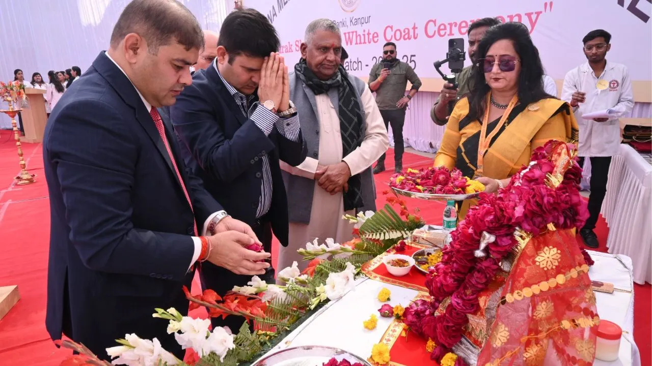 व्हाइट कोट नैतिक दायित्वों के निर्वाह का प्रतीक: कानपुर के नारायना मेडिकल कॉलेज एंड रिसर्च सेंटर में व्हाइट कोट सेरेमनी