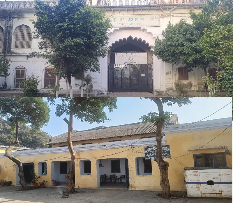 Rampur News : 7 वर्ष से रजा इंटर कालेज के दो कमरों में पढ़ रहे मदरसा आलिया के विद्यार्थी