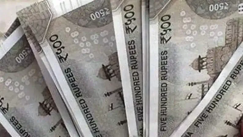 करीबी से 44 लाख रुपये लेकर प्रॉपर्टी डीलर फरार 