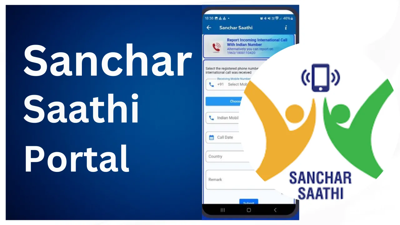 साइबर ठगों की अब खैर नहीं, दूरसंचार विभाग ने ‘संचार साथी’ मोबाइल ऐप किया पेश 