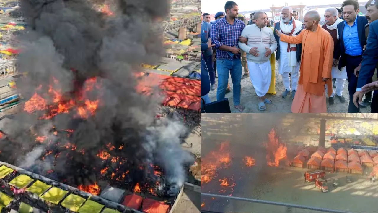 महाकुंभ मेले में लगी आग पर फायर ब्रिगेड की टीम ने पाया काबू, घटना स्थल पर पहुंचे सीएम योगी से पीएम मोदी ने फोन पर की बात 