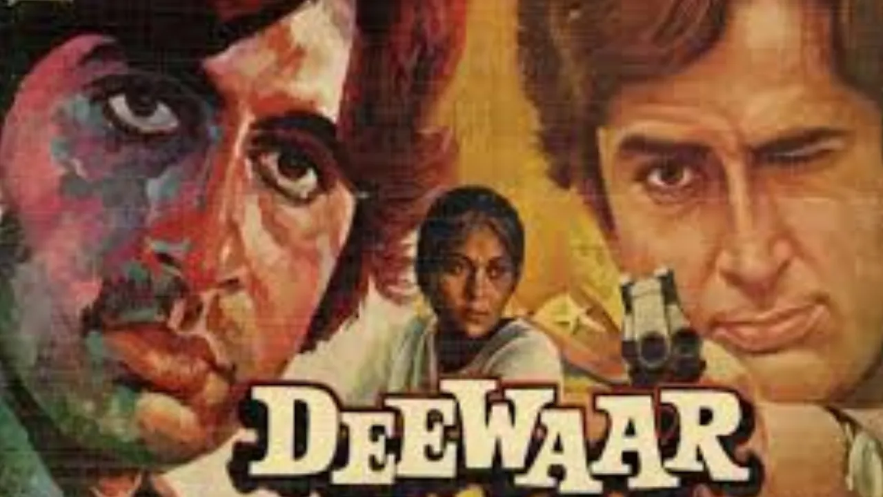 Deewaar: फिल्म दीवार के पूरे हुए 50 साल, जावेद अख्तर और सलीम खान ने पुरानी यादों को किया ताजा