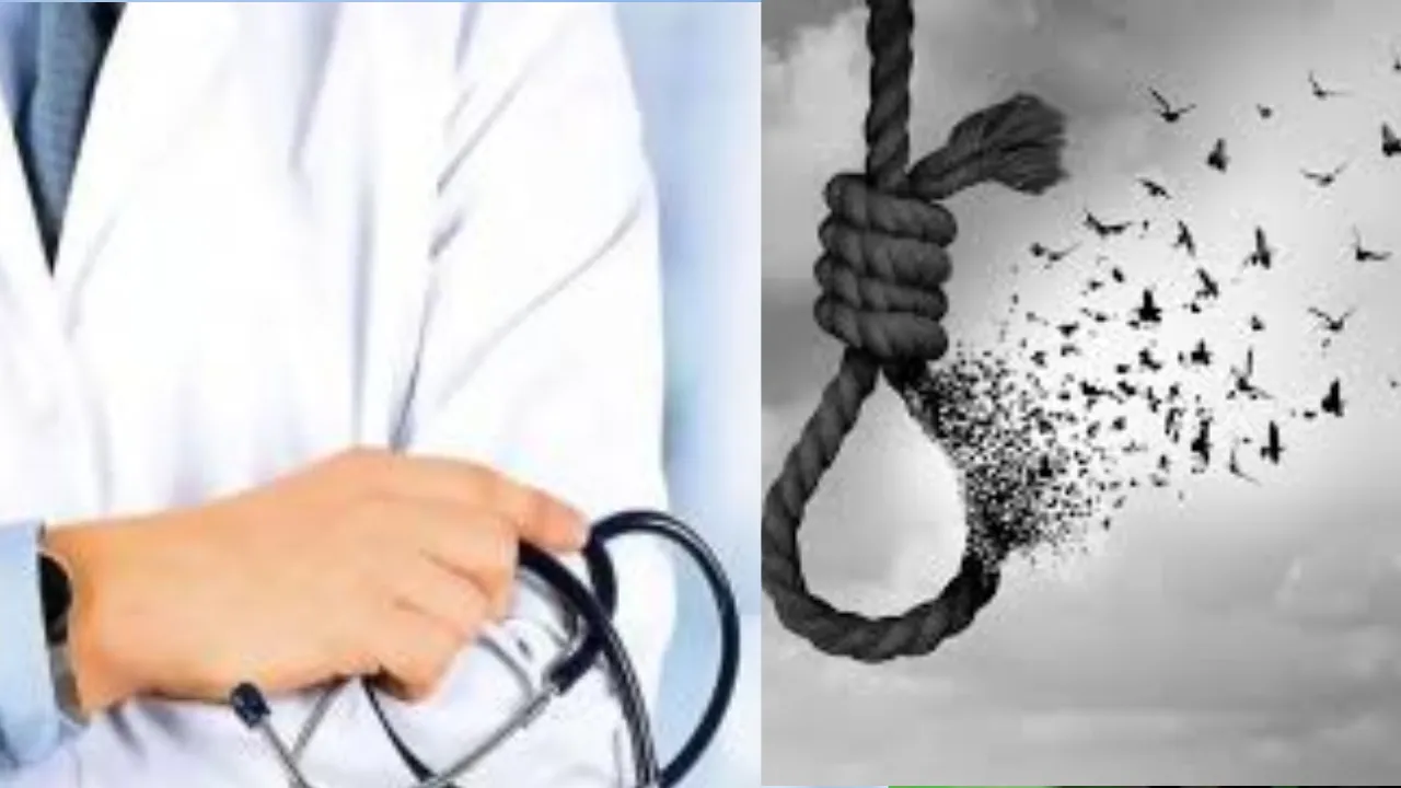 सॉरी फॉर बीइंग डिसअपॉइंटमेंट... डॉक्टर ने फंदा लगाकर दी जान, सुसाइड नोट में बयां किया दर्द