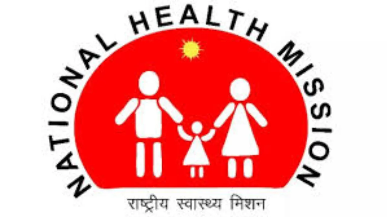 स्वास्थ्य क्षेत्र में प्रतिबद्धता  