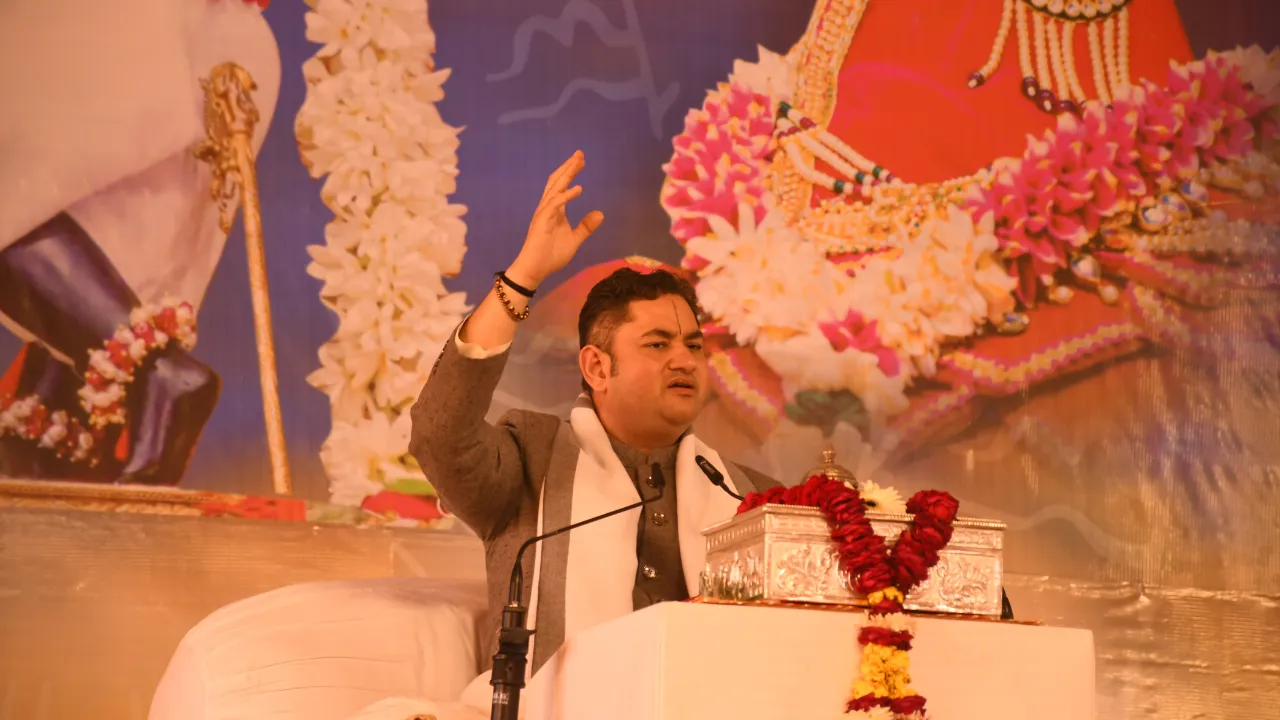 भगवान खोजने से नहीं, पुकारने से मिलते हैं: पुण्डरीक गोस्वामी