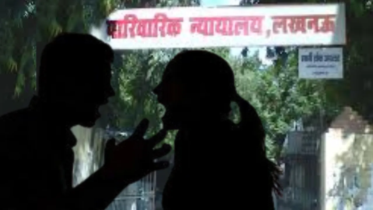 छह महीने में दोगुना हुआ पतियों पर अत्याचार, पारिवारिक न्यायालय में 20 प्रतिशत मामलों में लोग पत्नी से परेशान