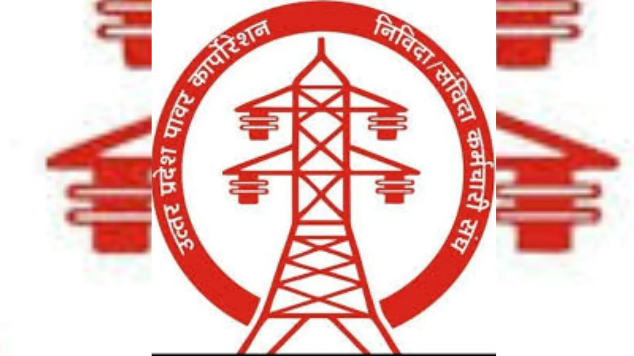 मध्यांचल मुख्यालय में कर्मचारी संघ करेगा सत्याग्रह की शुरुआत, जानिये क्यों