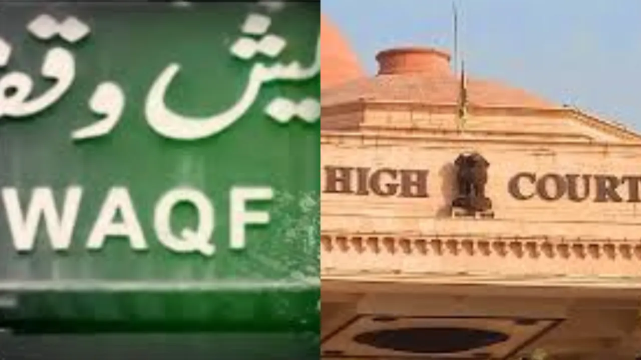 राजस्व विभाग के पास नहीं वक्फ के नाम पर सवा लाख वक्फ संपत्तियों का रिकॉर्ड, DM ने मांगी रिपोर्ट