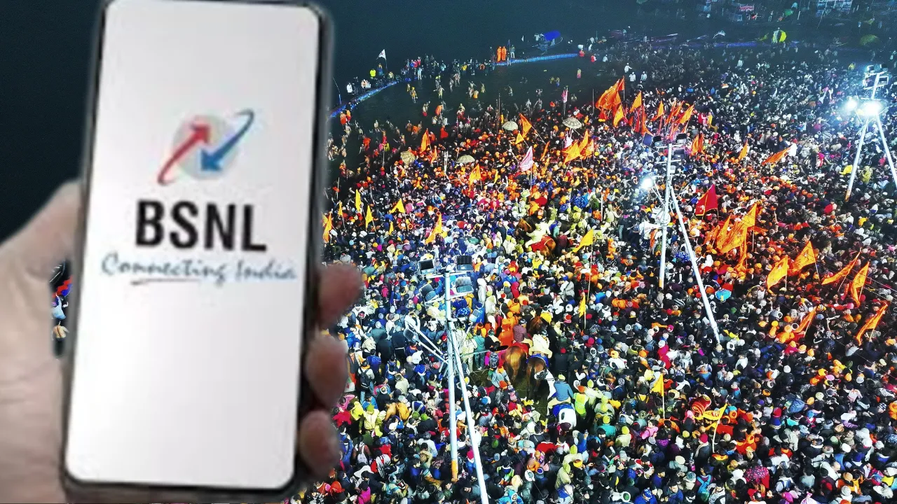 महाकुम्भ में BSNL का बोलबाला, शुरू की बेहतरीन सुविधाएं