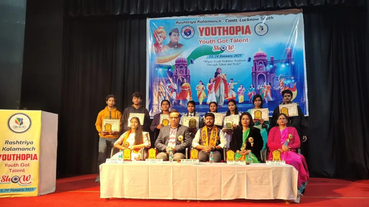 Youthopia: अभाविप के यूथोपिया का समापन, छात्रों ने बिखेरा जलवा
