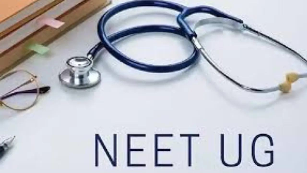 NEET UG: अब बदले पैटर्न पर होगी मेडिकल प्रवेश परीक्षा, पड़ेगा मेरिट पर असर, क्या बोले छात्र