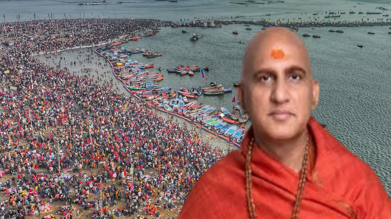 Mahakumbh Stampede: हादसे को लेकर महामंडलेश्वर स्वामी अवधेशानंद गिरि ने जताया दुख, कहा- लोक कल्याण की भावना से किया अमृत स्नान