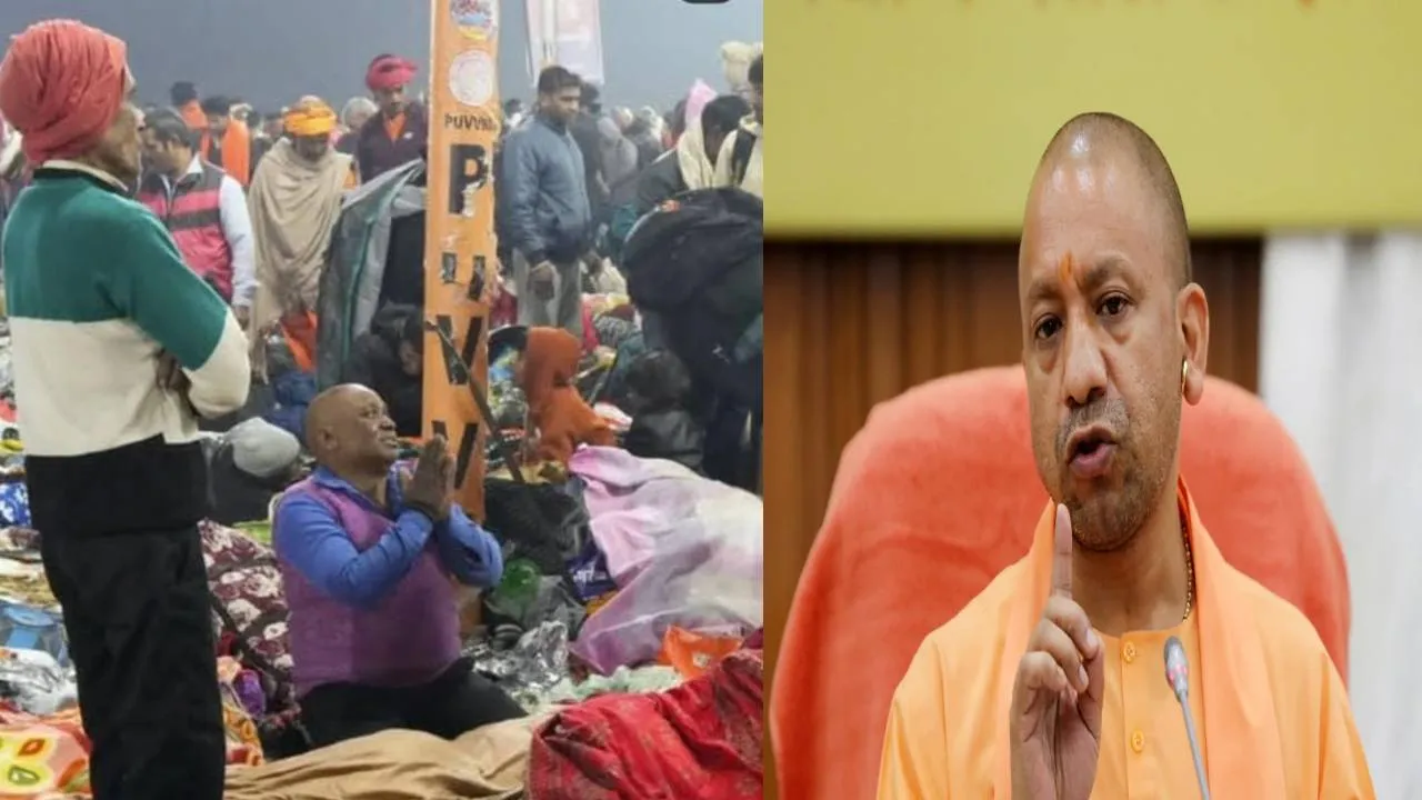 महाकुंभ में मची भगदड़ के बीच सीएम योगी ने की श्रद्धालुओं से अपील- सभी घाटों पर शांतिपूर्ण स्नान जारी, अफवाहों पर ध्यान न दें 
