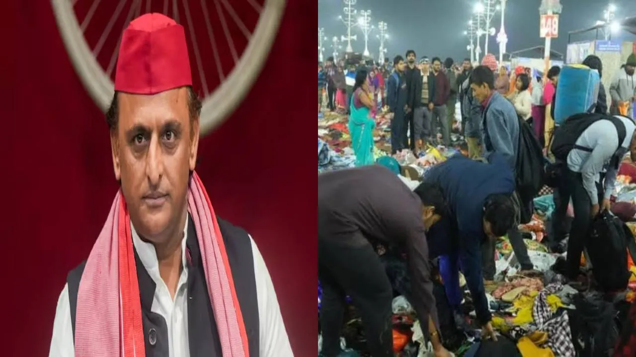 Mahakumbh Stampede: महाकुंभ में हुई भगदड़ पर अखिलेश यादव ने सरकार को घेरा, श्रद्धालुओं से की यह अपील