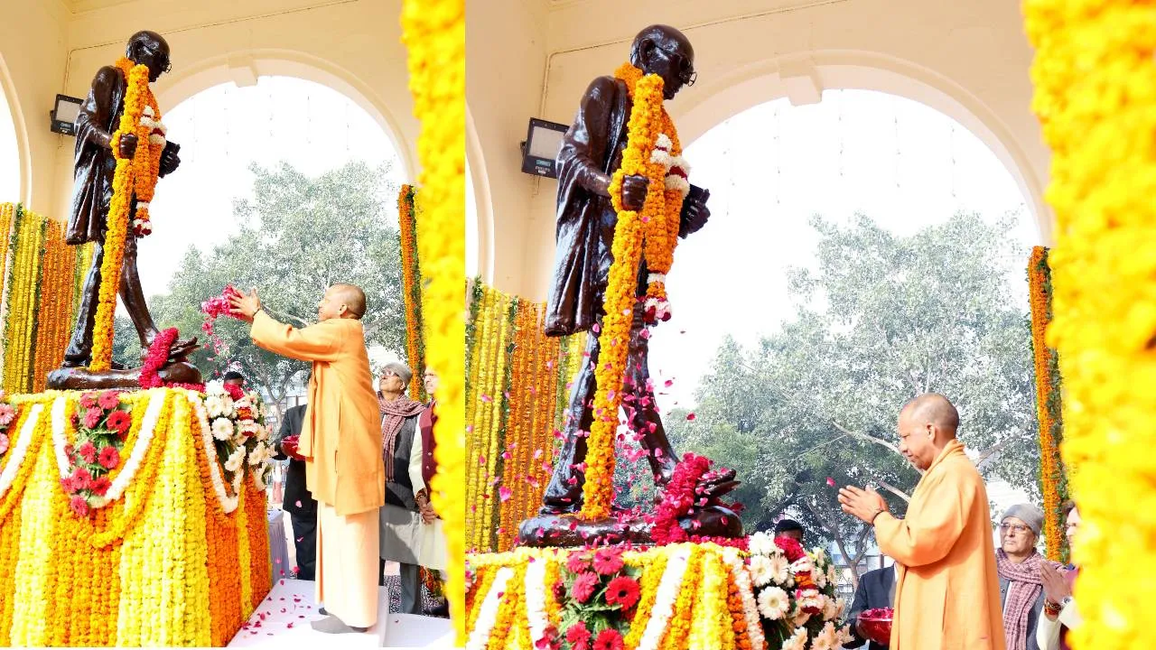 महात्मा गांधी की पुण्यतिथि आज: मुख्यमंत्री योगी ने बच्चों के साथ बापू को दी स्वरांजलि,, कही यह बात