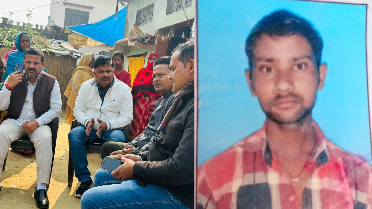 महाकुंभ भगदड़‌ में गोंडा के एक और श्रद्धालु की गयी जान, जेब में मिले कागजात से हुई पहचान