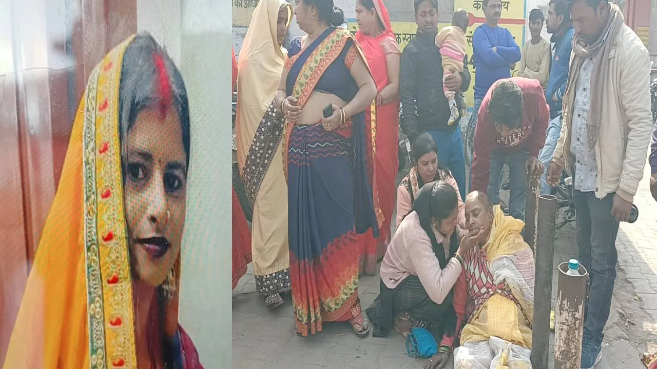 बहराइच: दहेज दानवों ने ले ली विवाहिता की जान, मां ने गला दबाकर हत्या करने का लगाया आरोप 