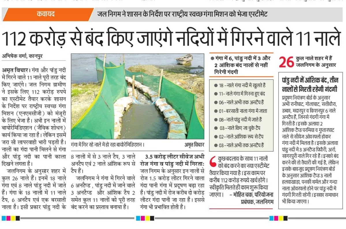 WhatsApp Image 2025-01-21 at 12.59.08 PM