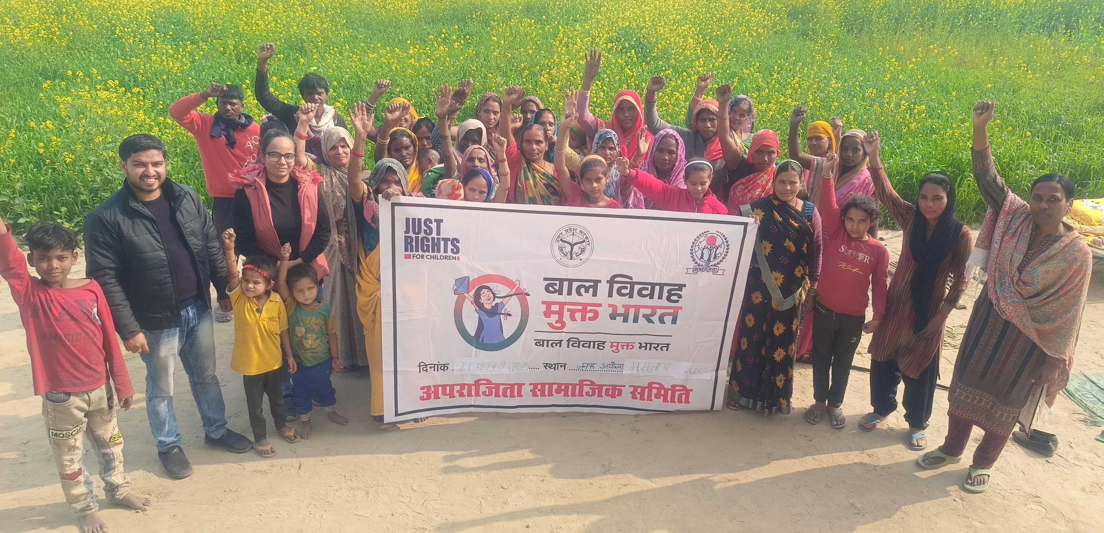 बहराइच: महिलाओं ने बाल विवाह न करने का लिया संकल्प, बोलीं- घर घर पहुंचाएंगे जागरूकता संदेश