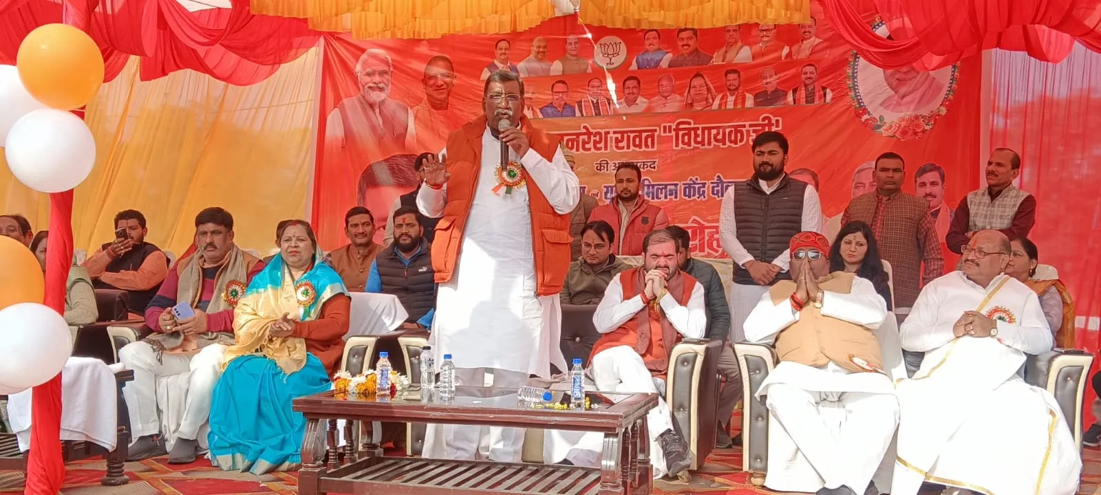 बाराबंकी: हमें वंचितों के प्रति होना चाहिए जवाबदेह और जिम्मेदार- मंत्री सुरेश राही