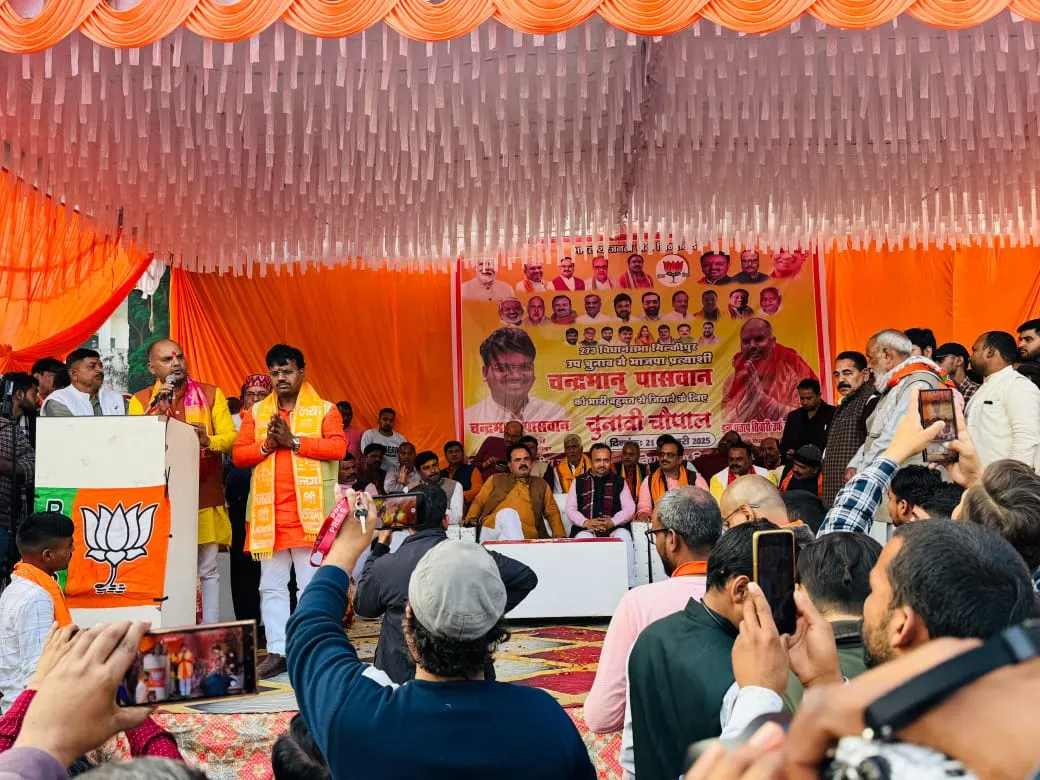 अयोध्या: विकास का रोड मॉडल बनेगी विधानसभा मिल्कीपुर- पूर्व विधायक खब्बू तिवारी 