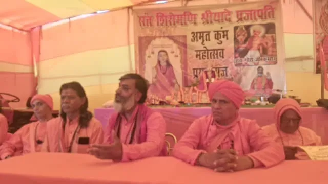 Mahakumbh 2025: अमृत कुंभ महोत्सव का आगाज, मां गंगा को अर्पित होगी 251 फिट की चुनरी...31 जनवरी को होगा भव्य आयोजन