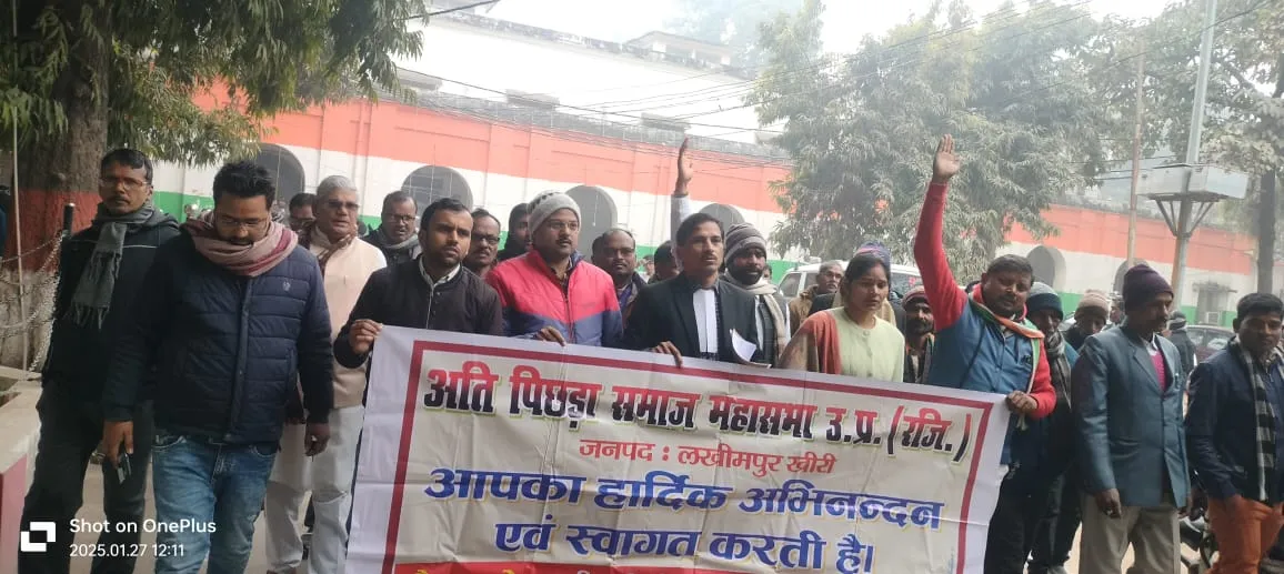 लखीमपुर खीरी: सीतापुर सांसद के समर्थन में उतरा तेली समाज, डीएम को सौंपा ज्ञापन