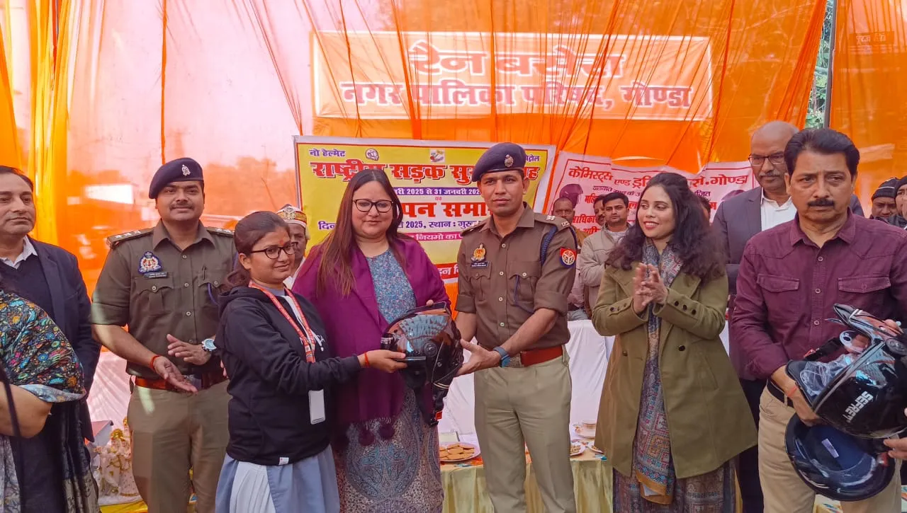 WhatsApp Image 2025-01-31 at 13.47.11_c8ca0efc