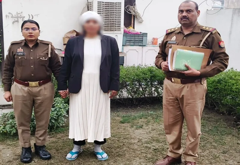 मुरादाबाद : महाकुंभ और साधु संतों पर आपत्तिजनक टिप्पणी करने वाली महिला गिरफ्तार