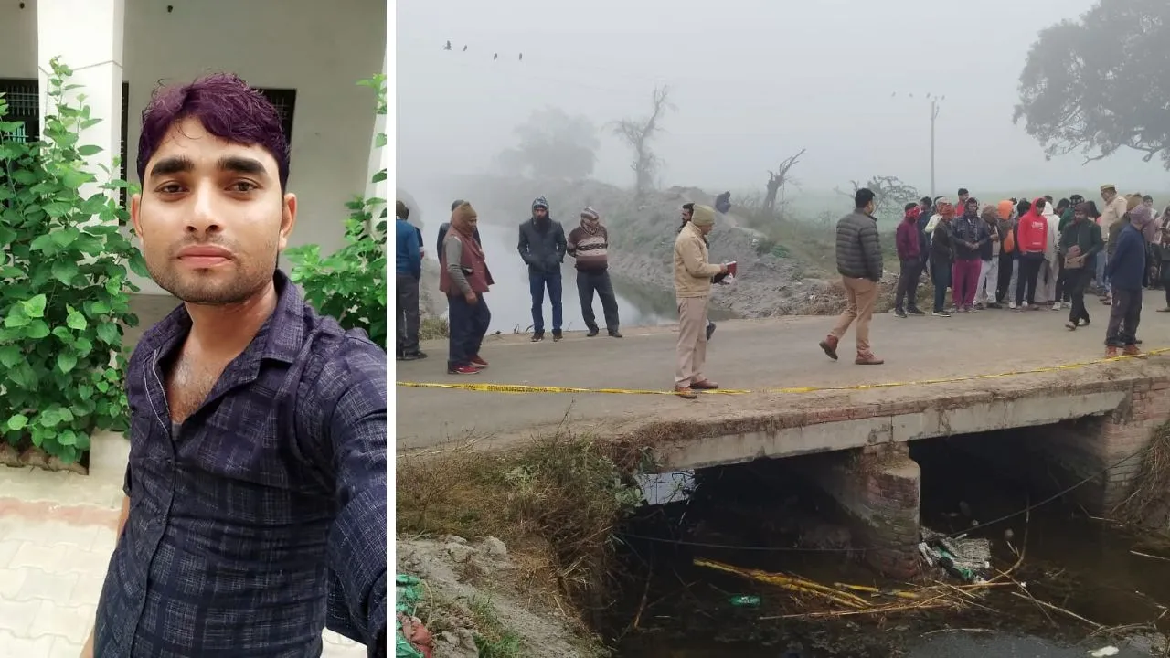 Etawah में होम डिलीवरी कर्मी की मौत: परिजनों में कोहराम, ग्रामीण बोले- पुलिया का डिवाइडर टूटा होने से आए दिन होते हादसे