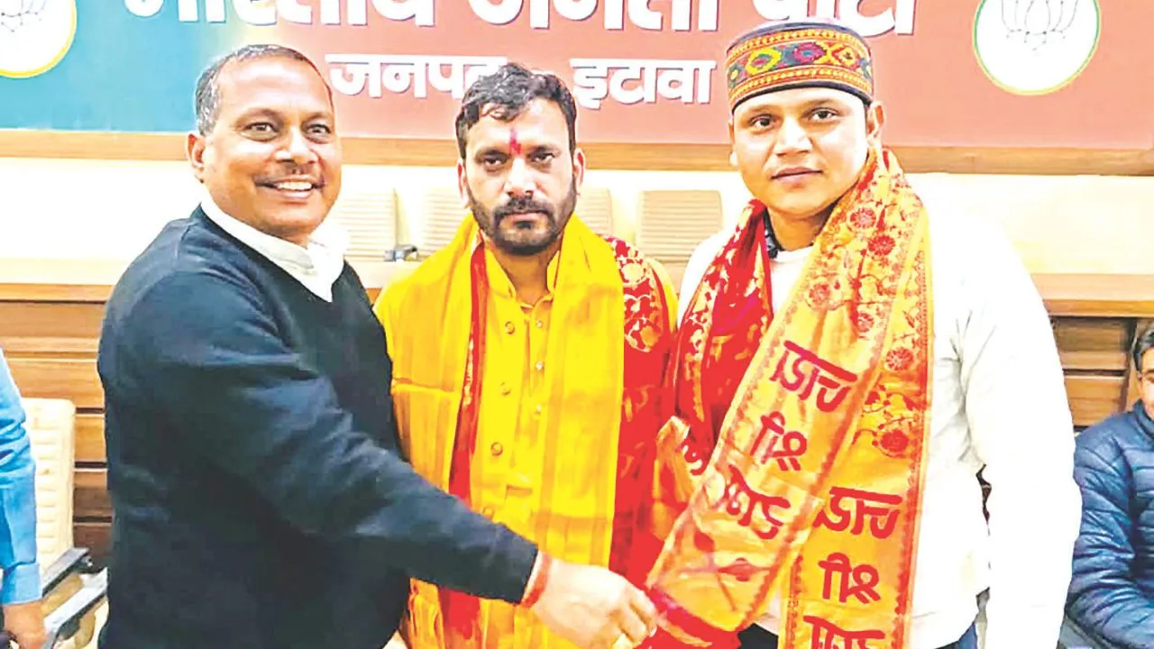 Etawah में जिला सहकारी विकास संघ चुनाव: 36 सालों बाद हारी सपा, भाजपा के अभय सिंह सभापति निर्वाचित