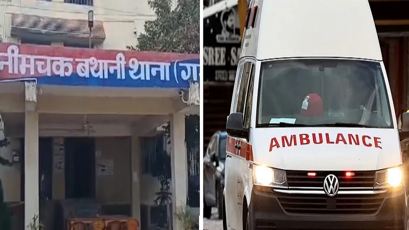 बिहार में मेडिकल टेक्नीशियन को पीट-पीट कर मार डाला, मरीज को लाने गई थी एंबुलेंस...गड्ढे में पलटने पर शुरू हुआ बवाल 