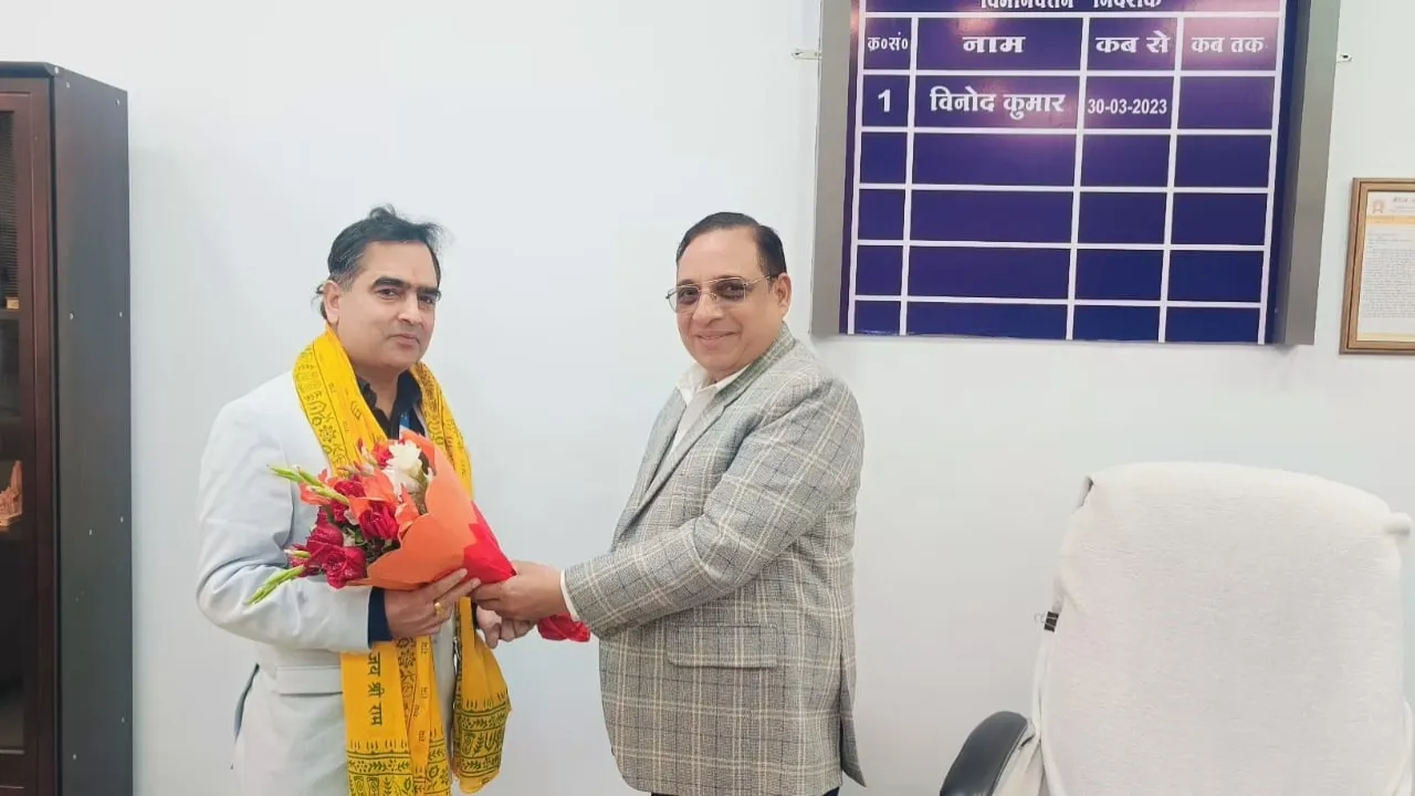 Ayodhya News : अब अयोध्या एयरपोर्ट का जल्द शुरू होगा विस्तार, नए डायरेक्टर विनोद कुमार ने संभाला पदभार 