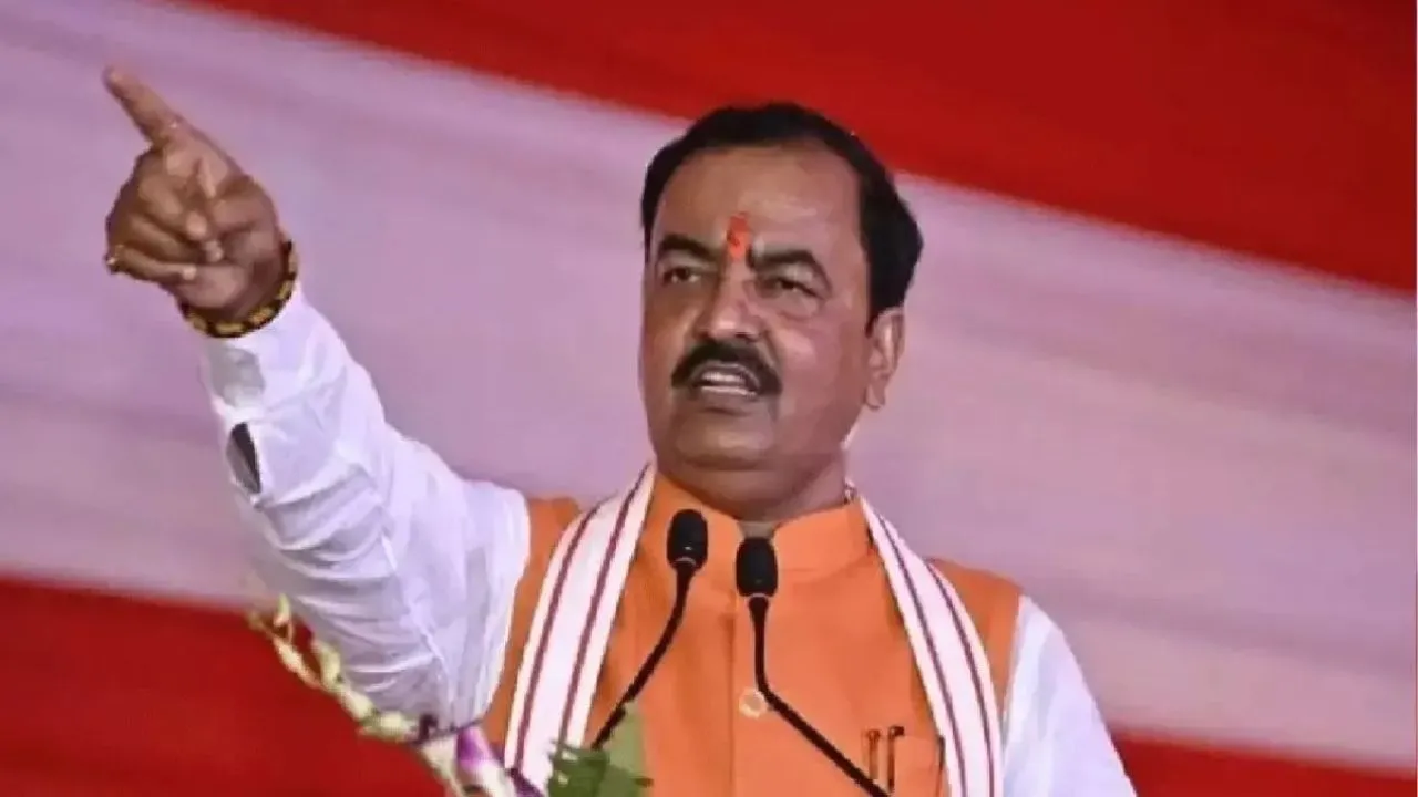 Kannauj में केशव प्रसाद मौर्य बोले- 'नेहरू ने आरक्षण लागू न करने के लिये लिखी थी चिट्ठी', अखिलेश यादव पर भी दिया बयान