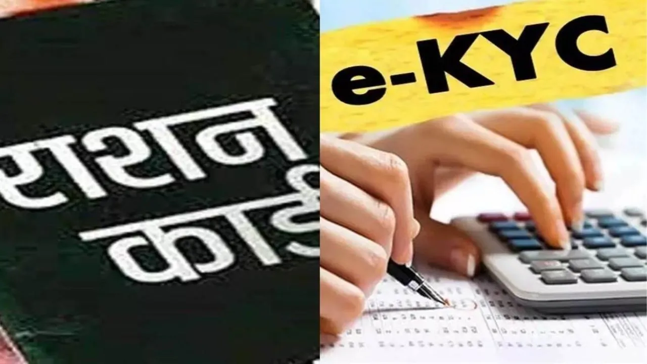 Kanpur: राशनकार्ड ई-केवाईसी में आ रही दिक्कत, बुजुर्गों और बच्चों के फिंगर नहीं हो पा रहे स्कैन...विभाग ने उठाया ये कदम