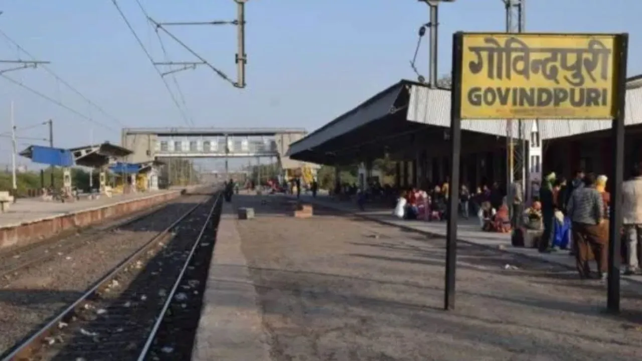 Kanpur में गोविंदपुरी स्टेशन की बदल रही तस्वीर, दिल्ली के आनंद विहार टर्मिनल जैसा बन रहा, स्टेशन पर हो रहे कई सुधार...