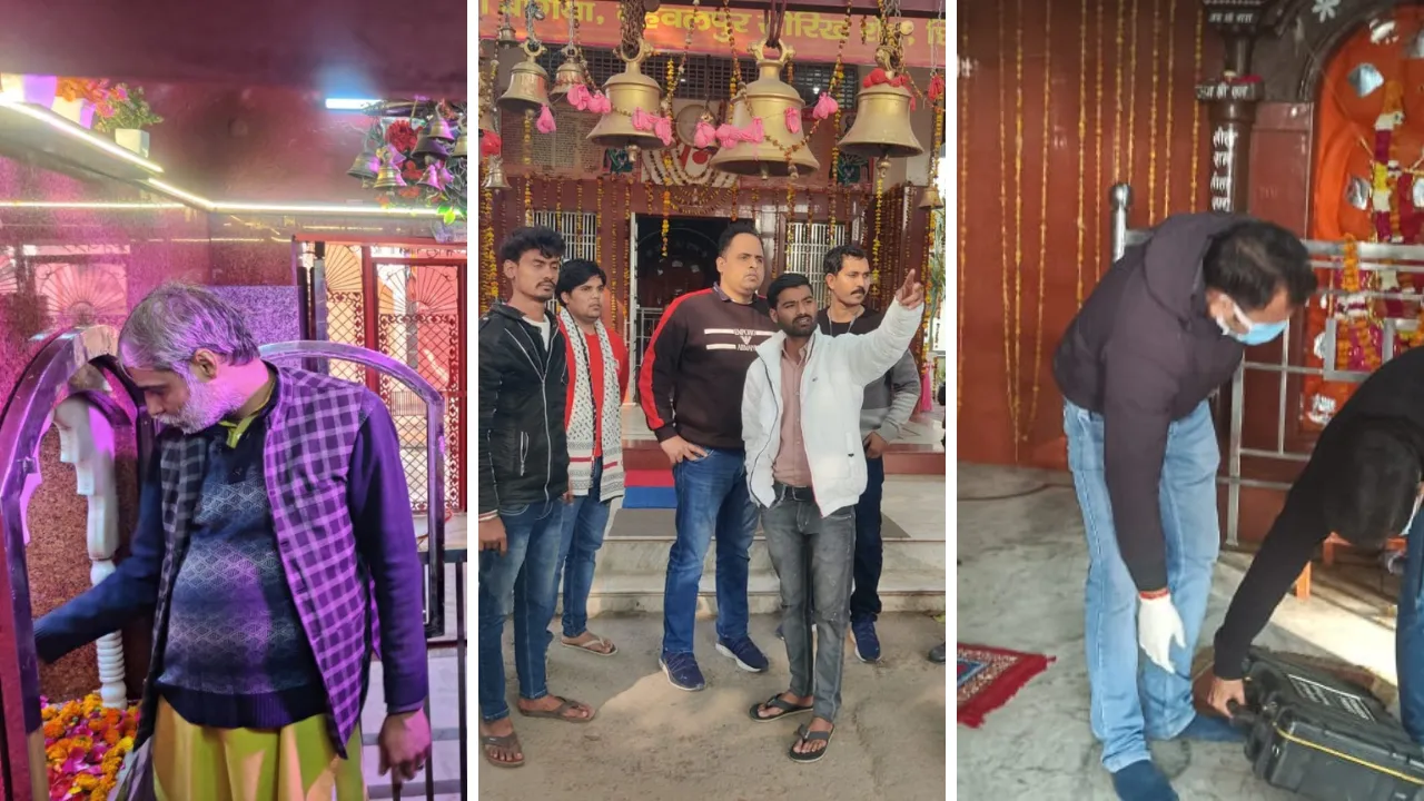 Kannauj में तीन प्राचीन मंदिरों को चोरों ने बनाया निशाना, चढ़ावा सहित जेवरात किए चोरी, दानपात्र तोड़कर उड़ाए रुपये 