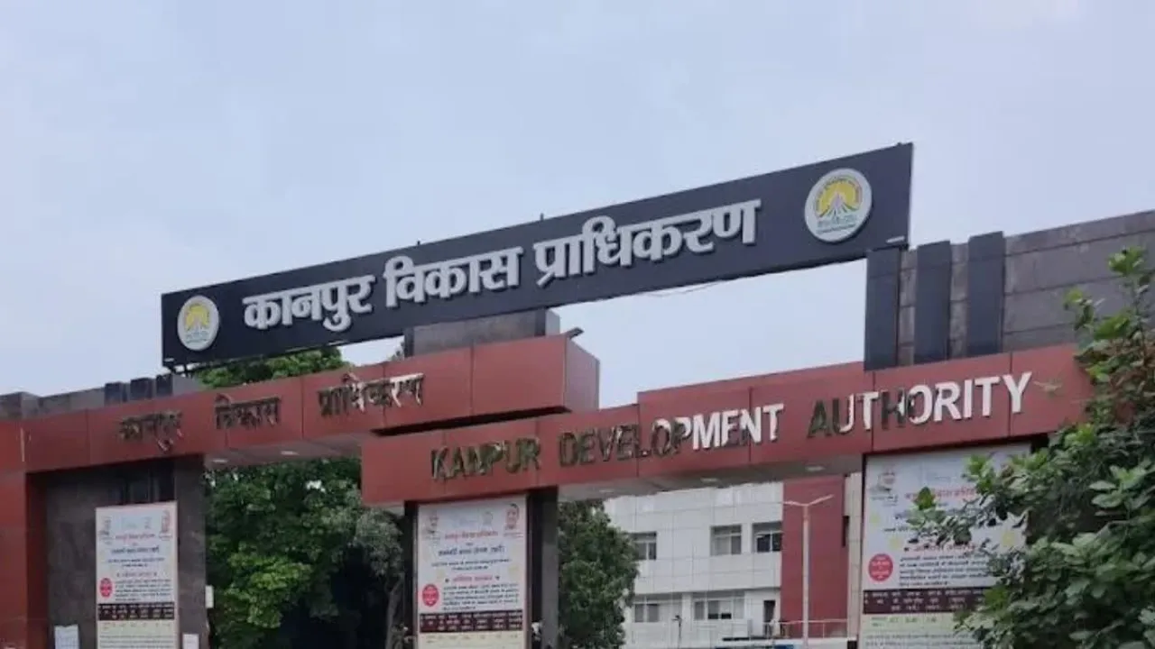 कानपुर : न्यू कानपुर सिटी भूमि अधिग्रहण मामले में केडीए को बड़ी राहत 