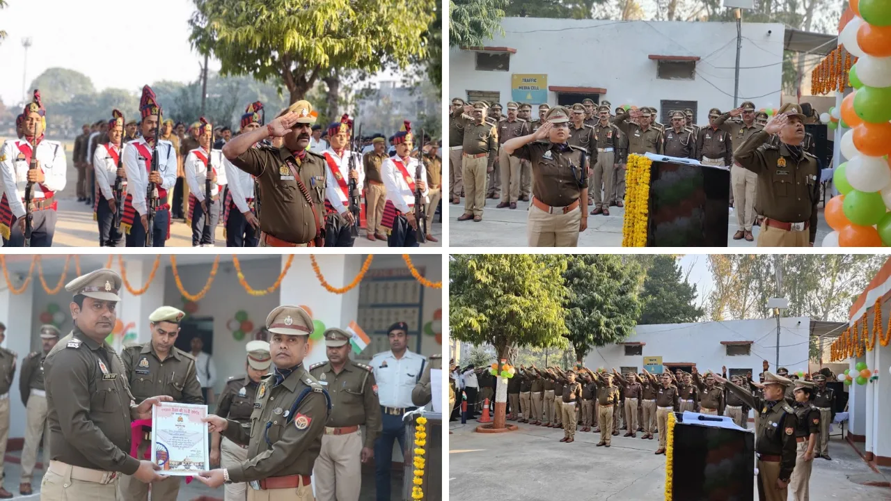 76वां गणतंत्र दिवस: Kanpur में पुलिस लाइन में किया गया ध्वजारोहण, पुलिस कर्मियों को दिलाई गई शपथ, बांटे गए प्रशस्ति पत्र