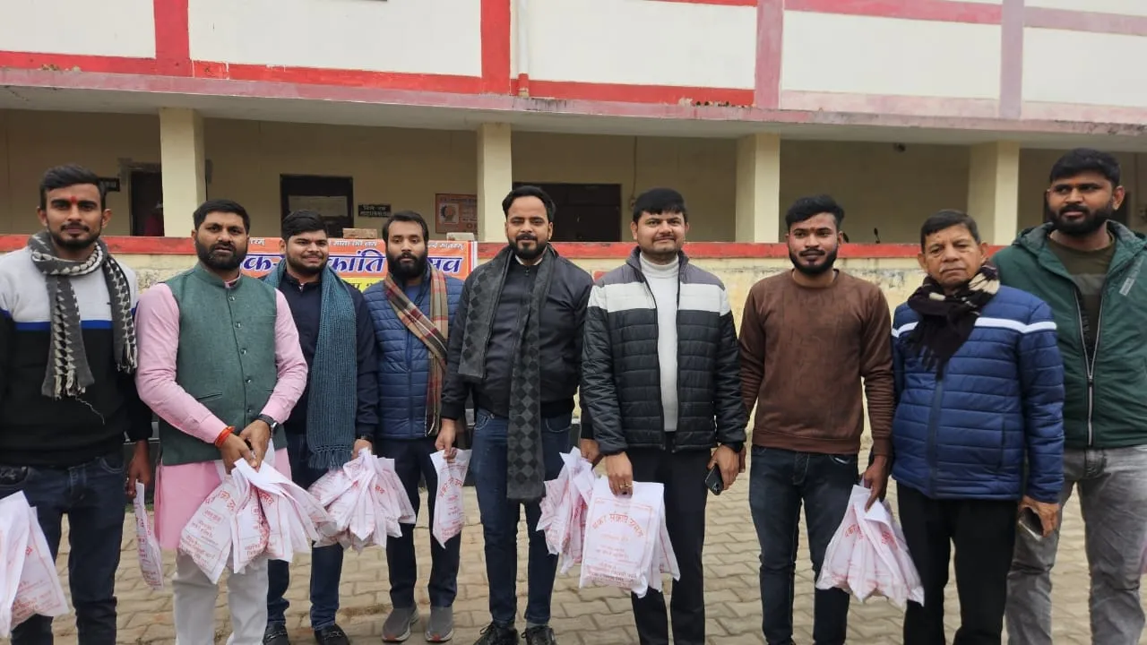 Makar Sankranti : स्नान-दान और दर्शन-पूजन के साथ धूमधाम से बनी खिचड़ी