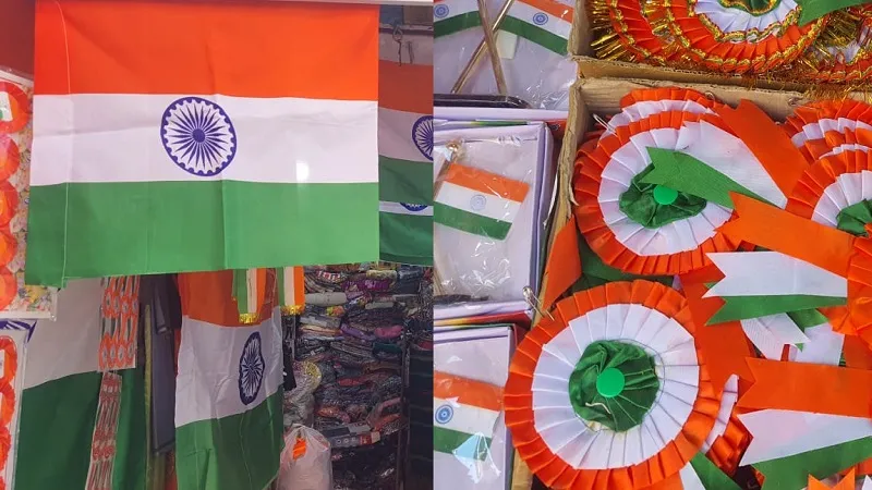 Rampur : गणतंत्र दिवस को लेकर सजीं दुकानें, 20 से 500 रुपये तक बिक रहा तिरंगा...बाजार में कैप और ब्रेसलेट की धूम 