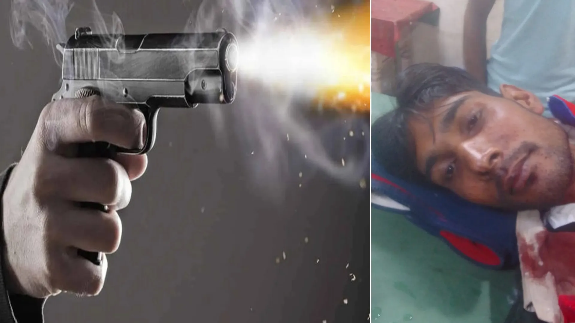 लखीमपुर खीरी: घर के सामने पेशाब करने से किया मना तो झोंक दिया फायर...घायल युवक की हालत गंभीर